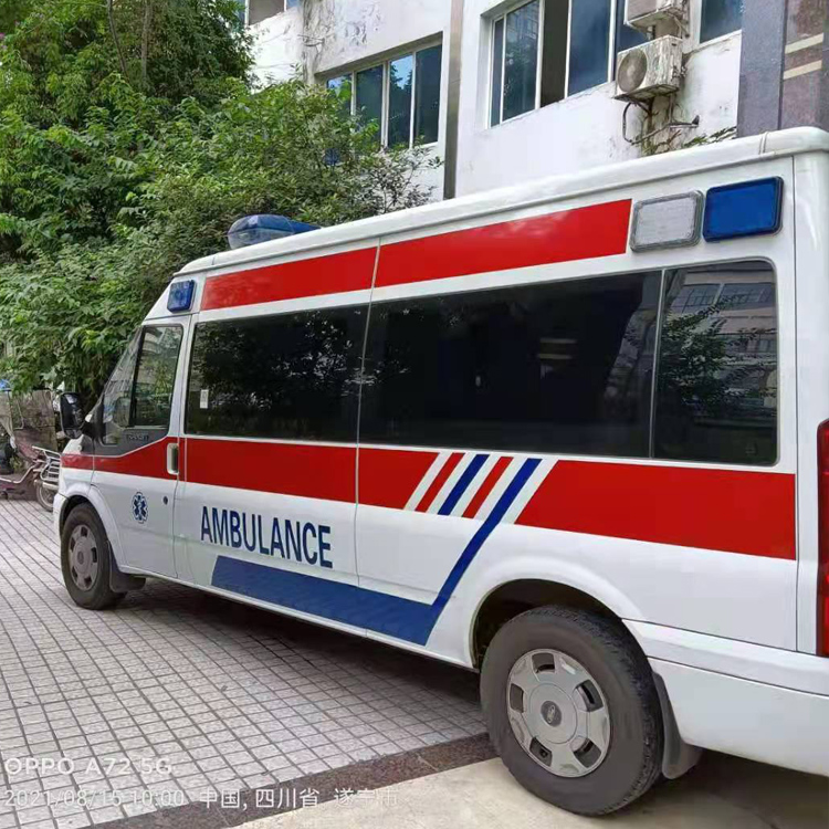 芝罘重症转院救护车出租